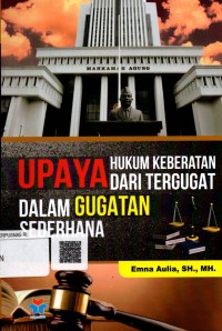 Image of Upaya Hukum Keberatan dari Tergugat dalam Gugatan Sederhana