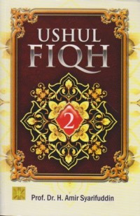 Image of Ushul Fiqh Jilid 2