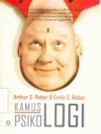 Image of Kamus Psikologi