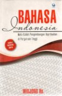 Image of Bahasa Indonesia