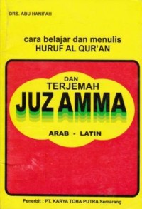 Image of Cara Belajar dan menulis Huruf Al-Qur'an Arab-Latin
