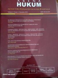 Image of Arena hukum