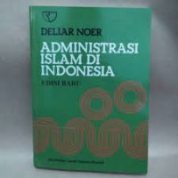Image of Administrasi Islam Di Indonesia