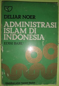 Image of Administrasi Islam Diindonesia