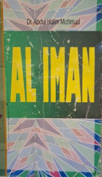 Image of Al Iman