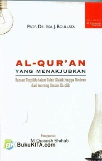 Image of Al-Qur'an Yang Menakjubkan