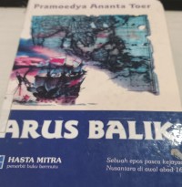 Image of Arus Balik