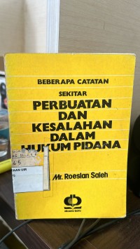 Image of Beberapa Catatan Sekitar Kesalahan Dalam HKMPDN
