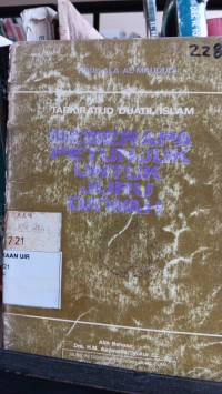 Image of Beberapa Petunjuk untuk Juru Da'wah