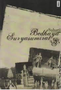 Image of Bedhaya Suryasumirat