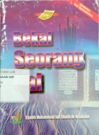 Image of Bekal Seorang Dai