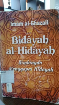 Image of Bidayah Al-Hidayah