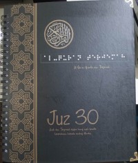 Image of BRAILLE Al-qur'an (Juz 30) : Arab dan terjemahan