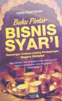 Image of Buku Pintar Bisnis Syar'i