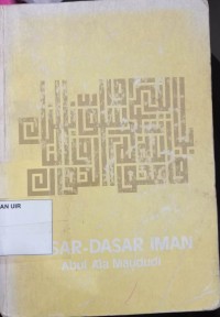 Image of Dasar-Dasar Iman