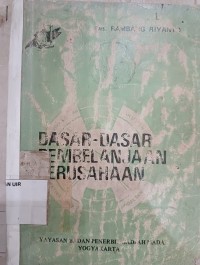 Image of Dasar-Dasar Pembelajaran Perusahaan