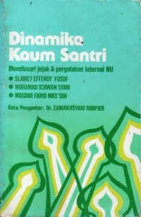 Image of Dinamika Kaum Santri