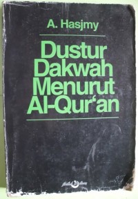 Image of Dustur Dakwa Menurut Alquran