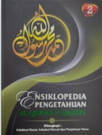 Image of Ensiklopedia Pengetahuan Al-Qur'an & Hadits (Jilid 2)