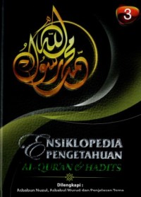 Image of Ensiklopedia Pengetahuan Al-Qur'an & Hadits (Jilid 3)