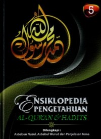 Image of Ensiklopedia Pengetahuan Al-Qur'an & Hadits (Jilid 5)