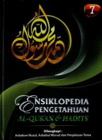 Image of Ensiklopedia Pengetahuan Al-Qur'an & Hadits (Jilid 7)
