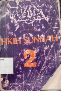 Image of Fikih Sunnah 2