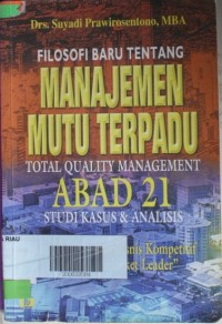 Image of Filosofi baru tentang manajemen ilmu terpadu