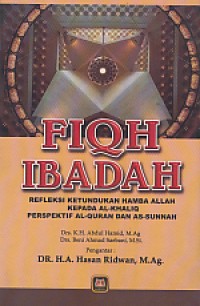 Image of Fiqh Ibadah