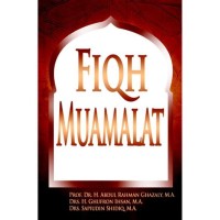 Image of Fiqh Muamalat