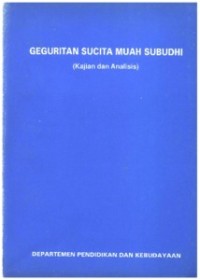 Image of Gegurita Sucita Muah Subudhi