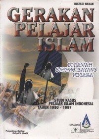 Image of Gerakan Pelajar Islam