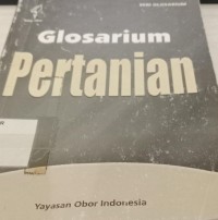 Image of Glosarium Pertanian