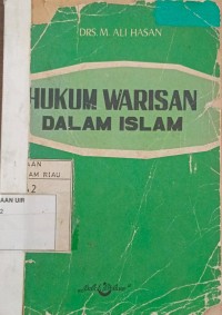 Image of Hukum Waris Dalam Islam