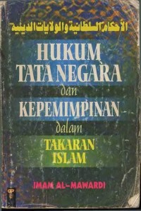 Image of Hukum Tata Negara Dan Ke-Pemimpinan Dalam Takaran