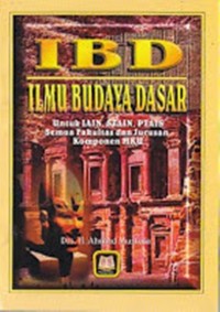 Image of Ilmu Budaya Dasar