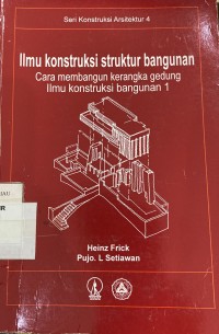 Image of ILMU KONSTRUKSI STRUKTUR BANGUNAN