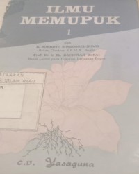 Image of Ilmu memupuk jilid I