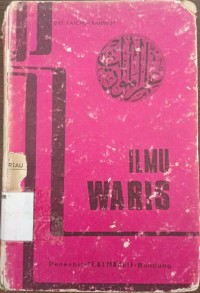 Image of Ilmu Waris