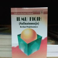 Image of Ilmu Fiqih (Safinatunnaja)