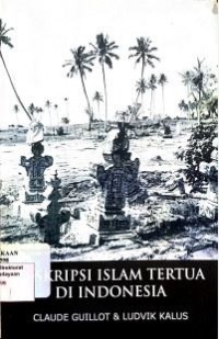 Image of Inskripsi Islam Tertua di Indonesia