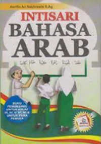 Image of Intisari Bahasa Arab