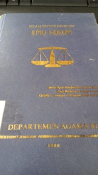 Image of Islam untuk disiplin Ilmu hukum