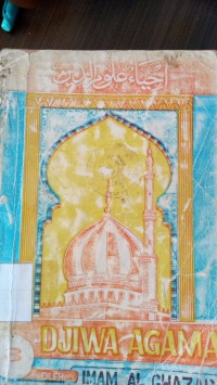 Image of Jiwa Agama Jilid 9
