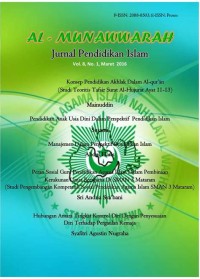 Image of JURNAL AL - MUNAWWARAH