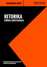 Image of JURNAL RETORIKA