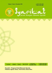 Image of JURNAL SYARIKAT ( Juni 2023 )