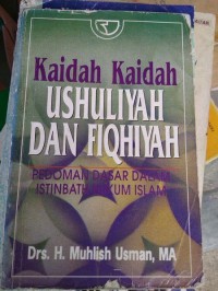 Image of Kaidah Kaidah Ushuliyah Dan Fiqiyah
