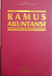 Image of Kamus Akuntansi