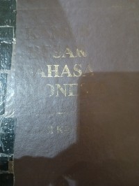 Image of Kamus Besar Bahasa Indonesia
